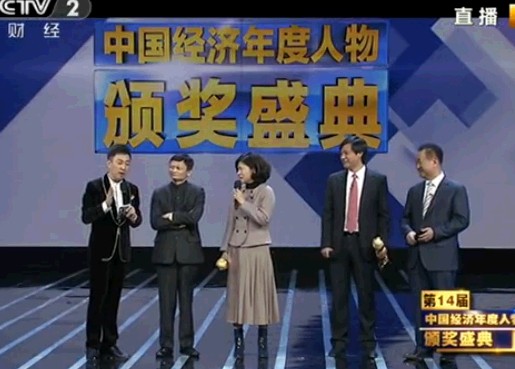 董明珠認輸