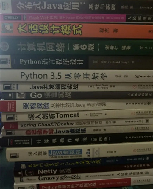 Ӌ(j)C(j)g(sh).webp.jpg