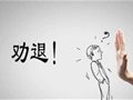 2023W͘Iǰô