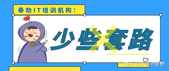 ITӖ(xn)C(gu)Щ·.webp.jpg